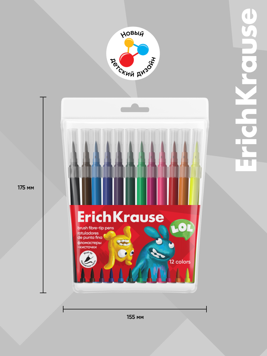 Фломастеры ErichKrause 12 шт. - фото 5