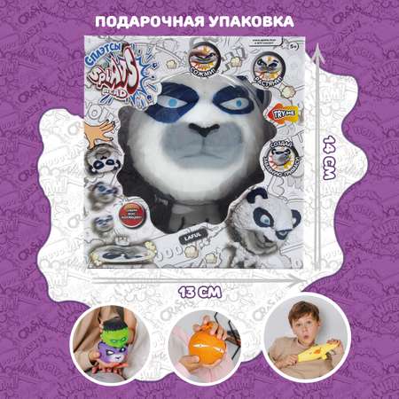 Тянучка Splats Head
