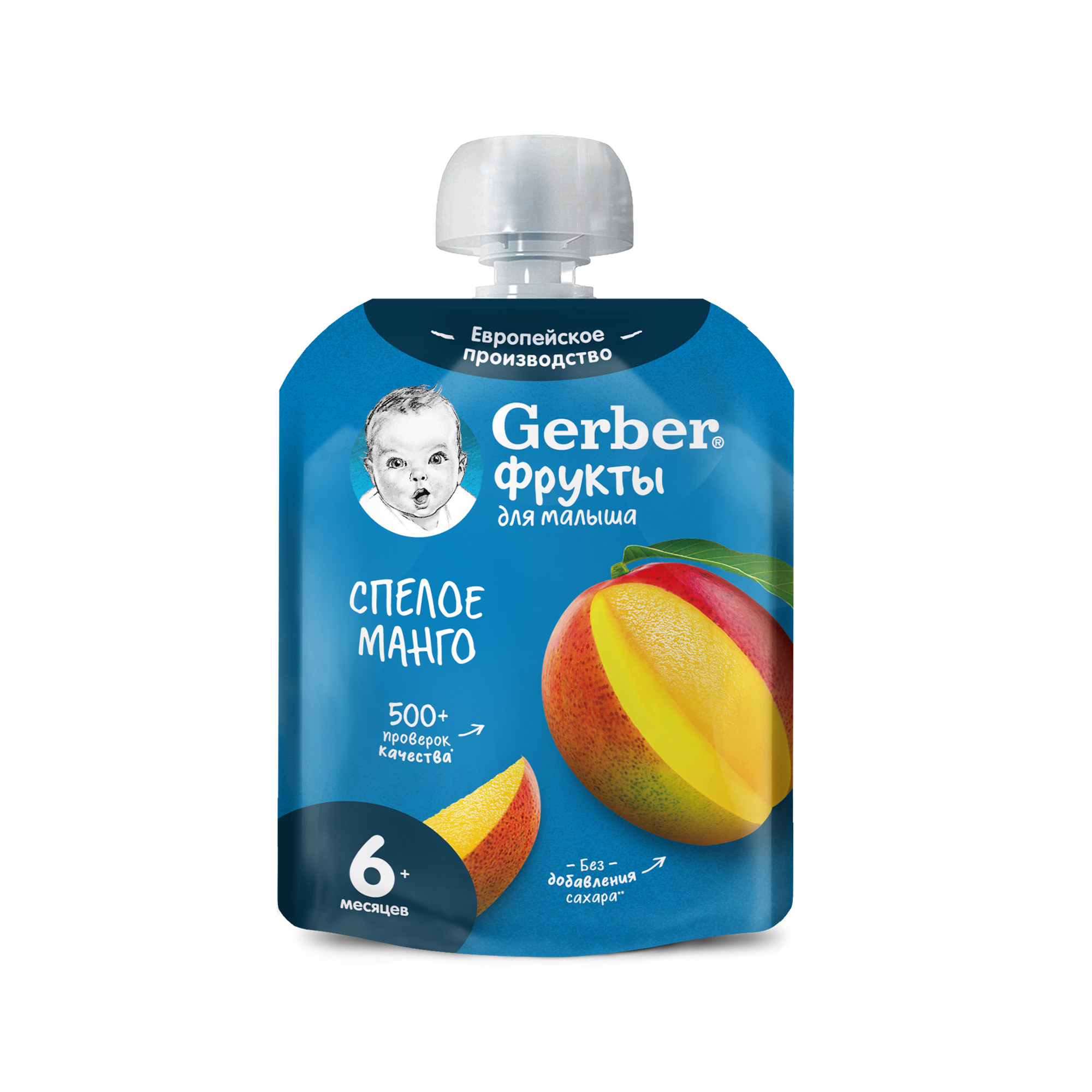 Пюре Gerber Манго с 6 мес 90 г - фото 2