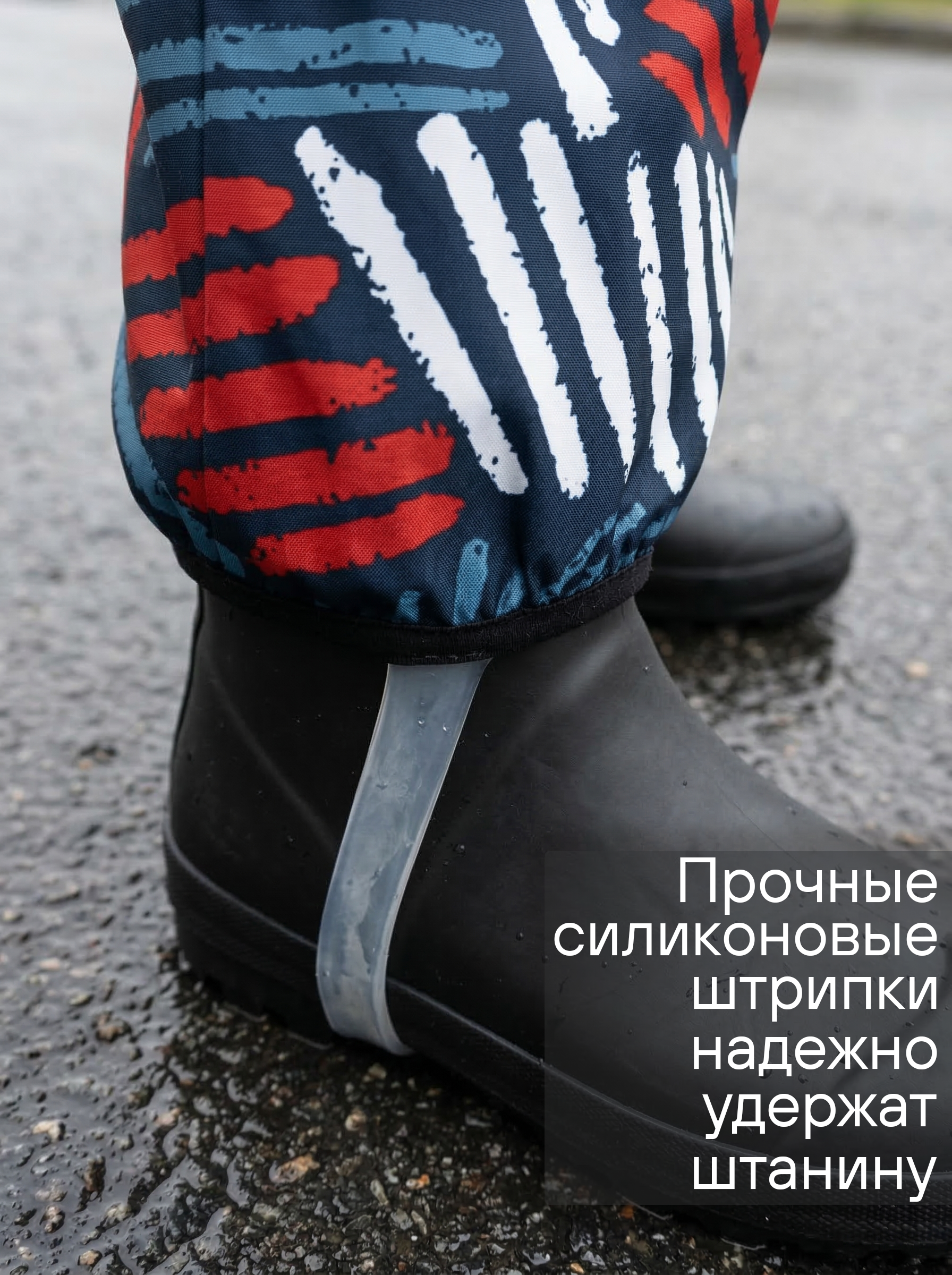 Комбинезон СОННЫЙ ГНОМИК 2122/64 - фото 9