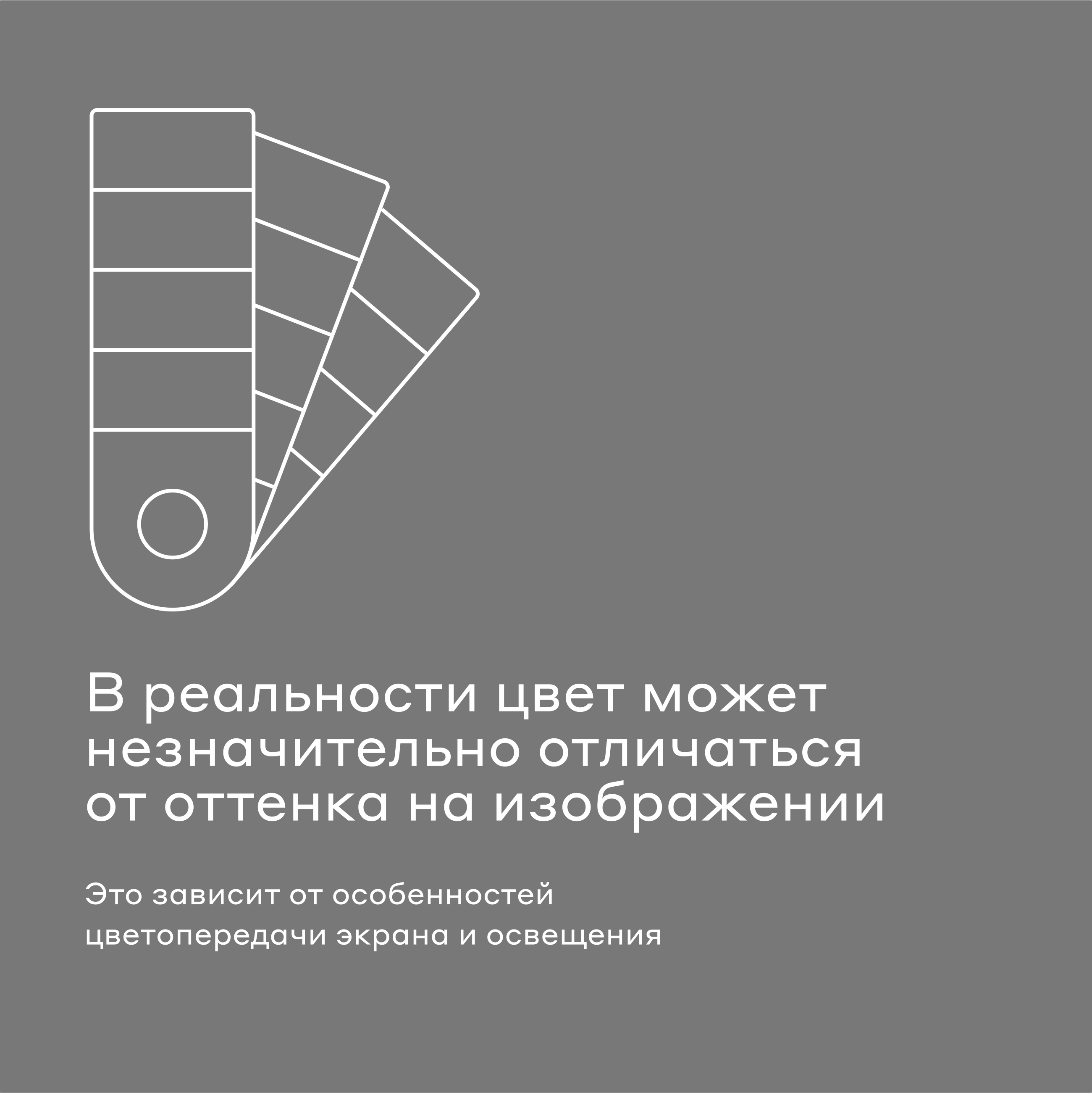 Комплект постельного белья Pragma Telso двуспальный 3 предм. - фото 10