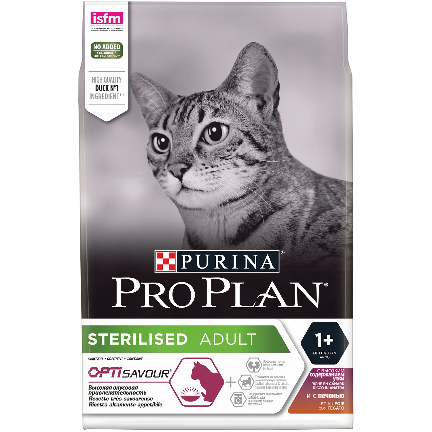 Корм для кошек PRO PLAN стерилизованных утка и печень 3кг - фото 2