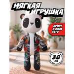 Мягкая игрушка Tattoo Zoo Панда Кэндзи 38 см