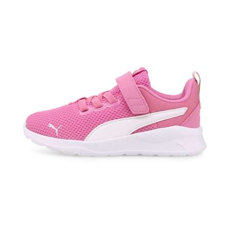 Кроссовки Puma