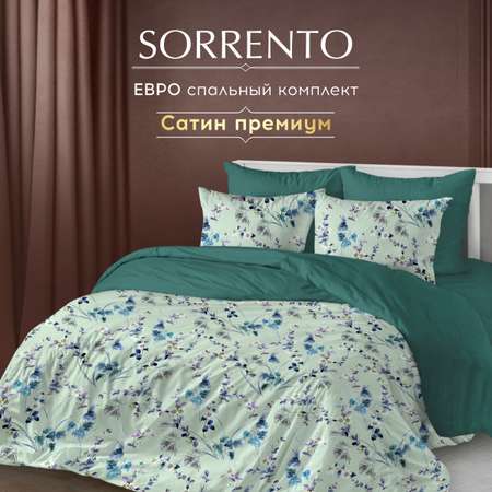 Комплект постельного белья SORRENTO DELUXE Мэнола евро 4 наволочки рис.6019-1+5954-1