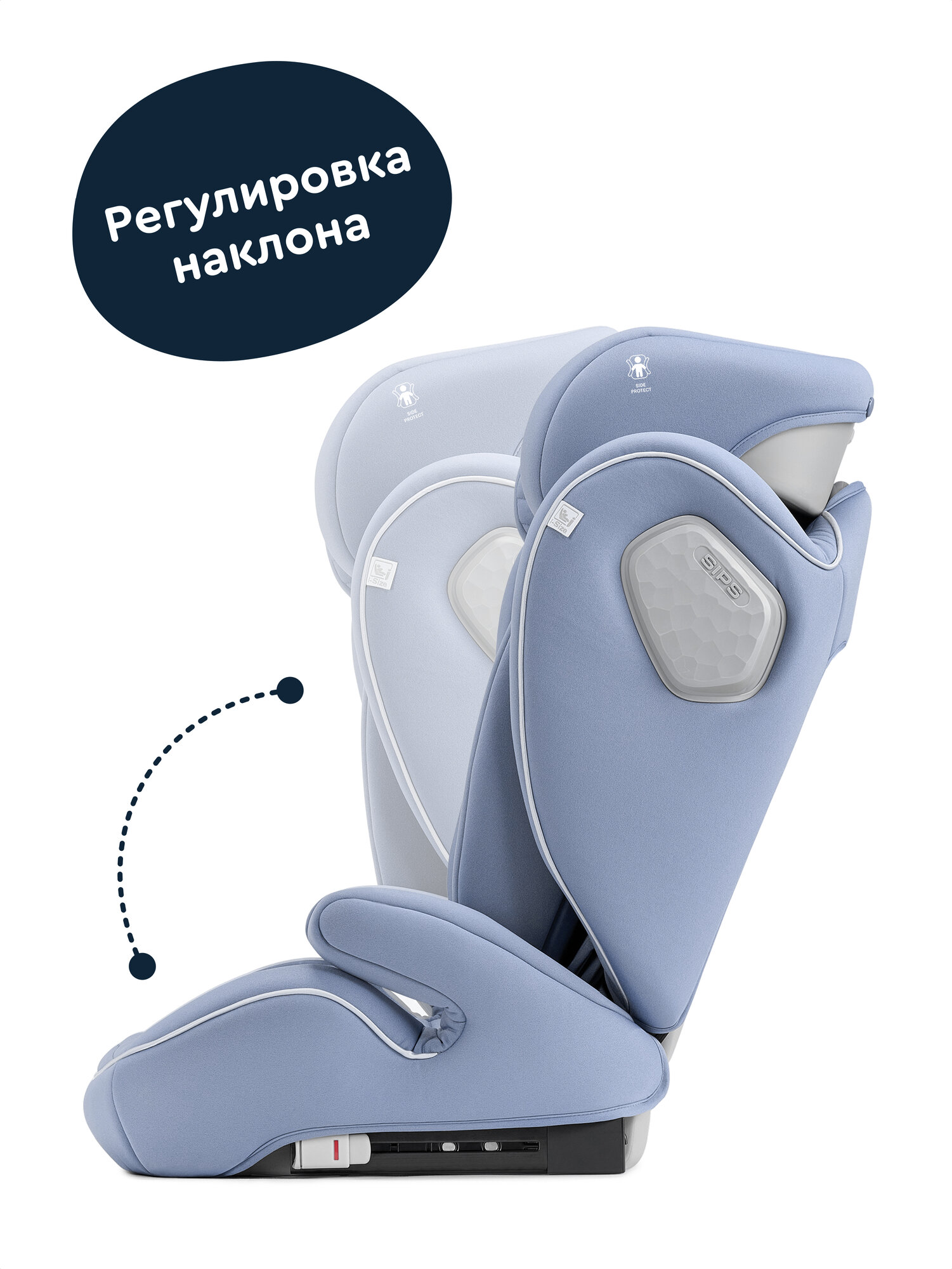 Автокресло Junion Theo Isofix 2/3 (15-36 кг) синий - фото 5