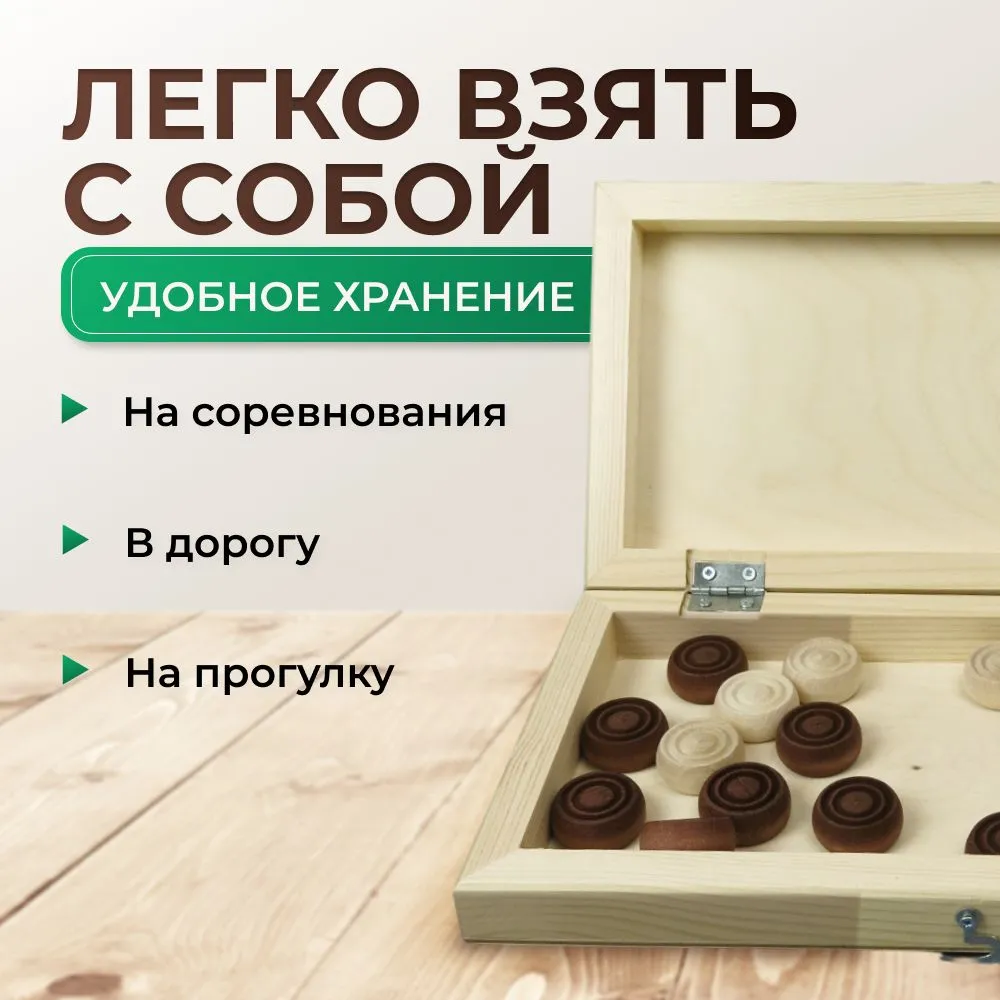 Настольная игра Хобби Шоп - фото 3