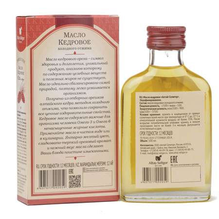 Масло Алтай-Селигор кедровое 100мл