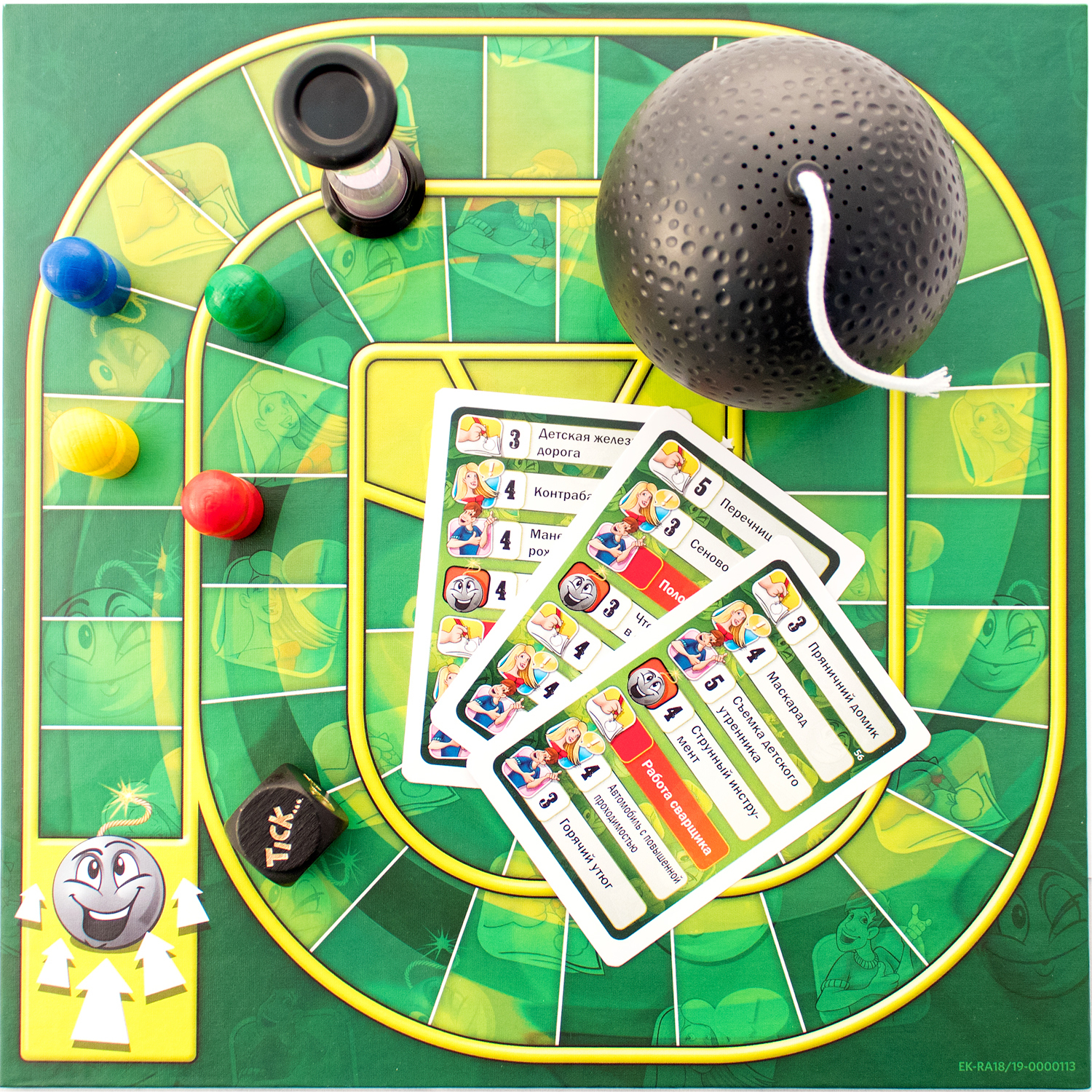 Настольная игра Piatnik - фото 5