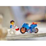 Конструктор LEGO City 60298 14 дет.