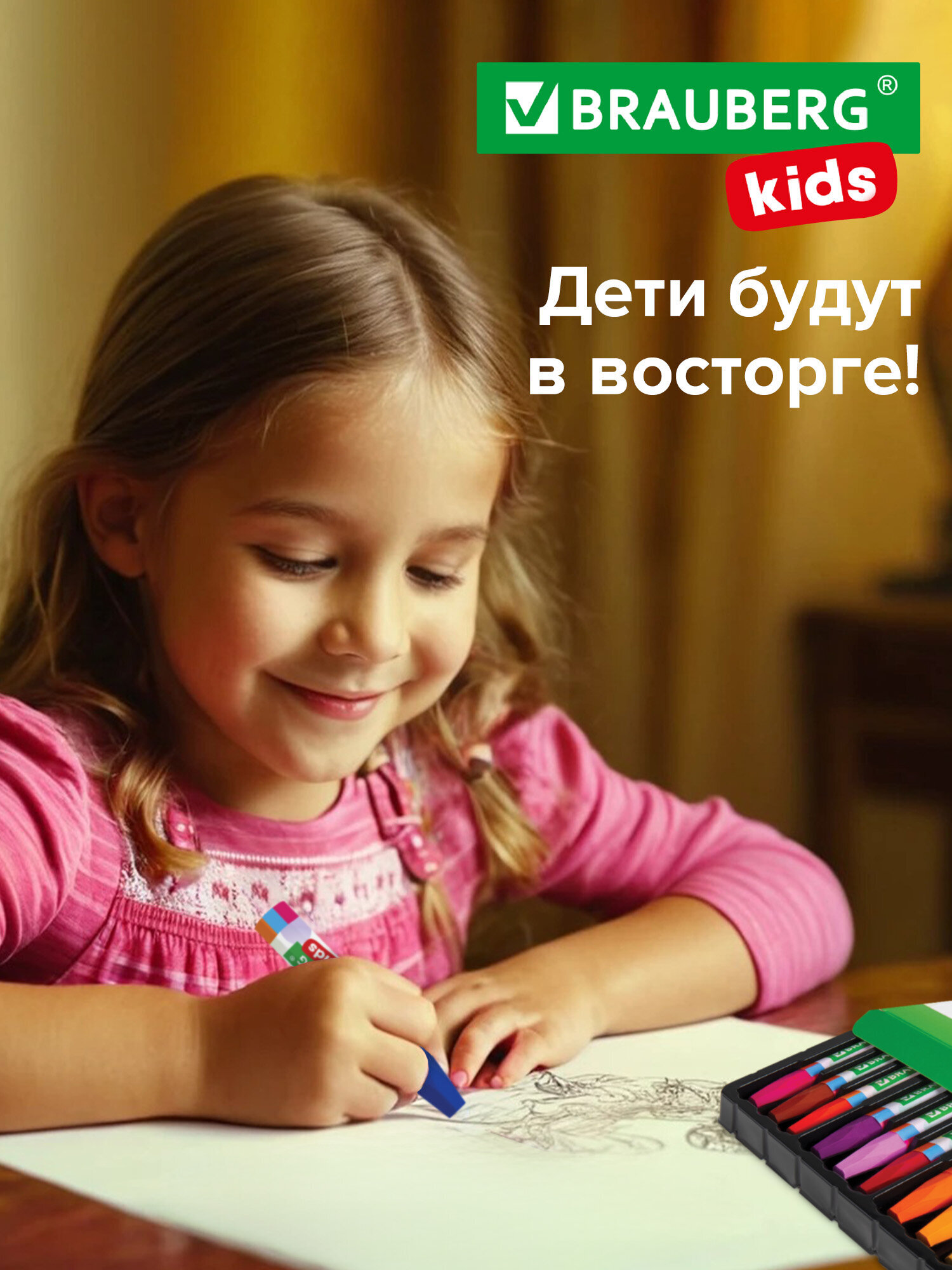 Восковые мелки Brauberg 24 шт. - фото 8