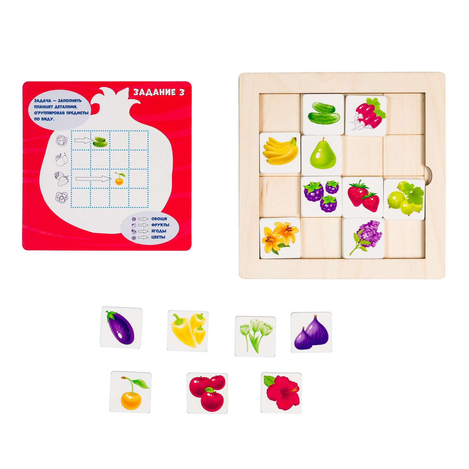Настольная игра Step Puzzle Фруктомино - фото 6