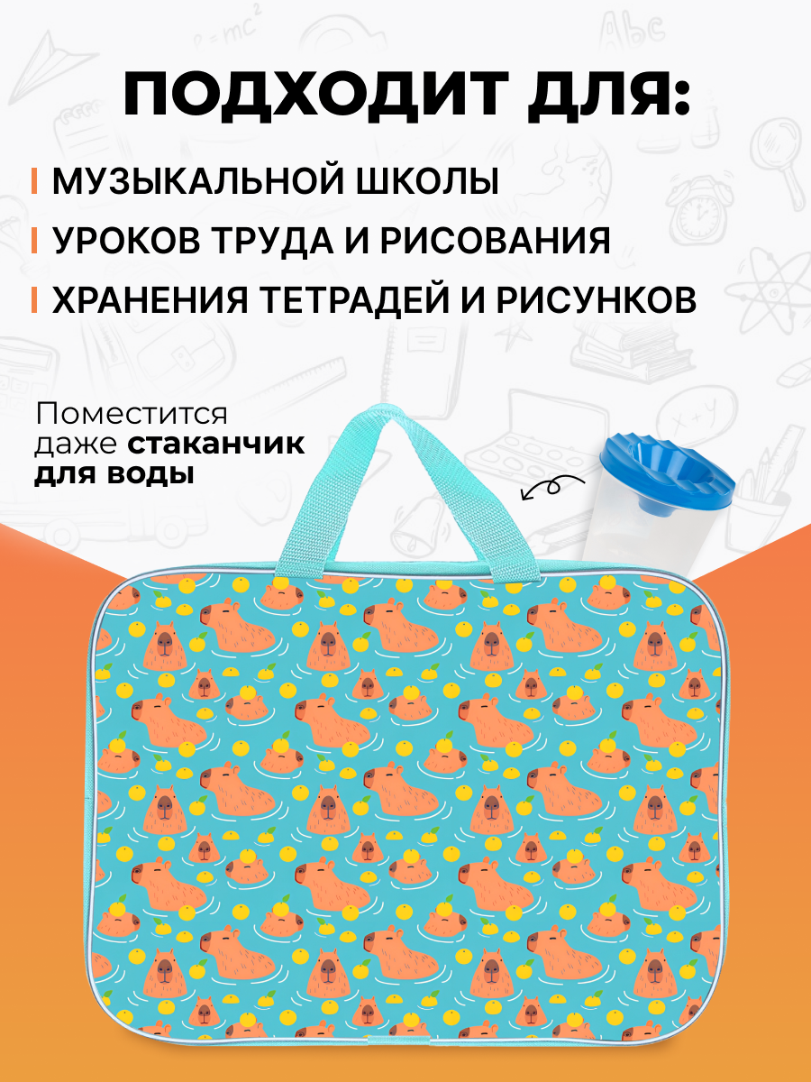 Папка с ручками AXLER А4 - фото 4