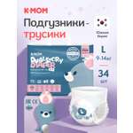 Трусики K-MOM Premium Care L (9-14 кг) 34 шт.