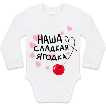 Боди Luxury Baby