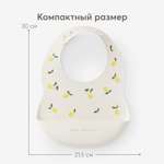Нагрудник Happy Baby пластик