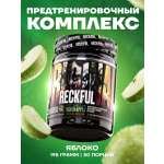 Для энергии и выносливости 30 порций Reckful Предтренировочный комплекс
