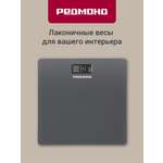 Весы напольные REDMOND RS-757