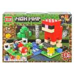 Конструктор Город мастеров Мой мир 252 дет.