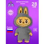 Мягкая игрушка NEVADA Лабубу 28 см