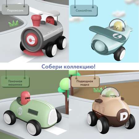 Автомобиль Kribly Boo