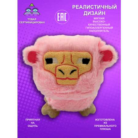 Игрушка мягкая NEVADA майнкрафт 15 см