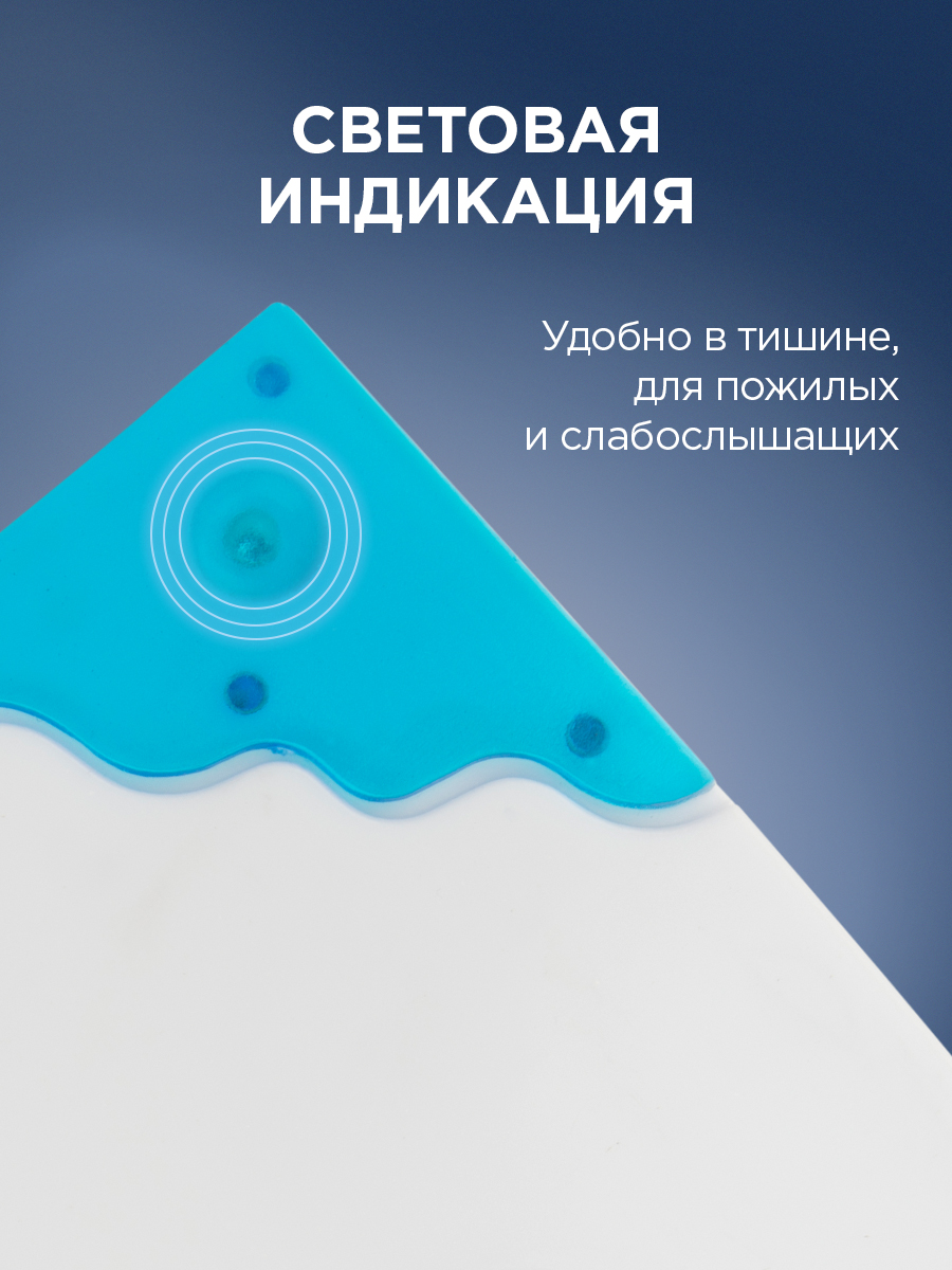 Беспроводной дверной звонок REXANT RX-1 32 мелодии дальность 100 метров - фото 3