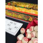 Настольная игра ЛАДЬЯ-С Русское Лото