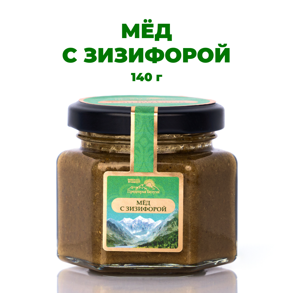 Мед Предгорья Белухи горный натуральный разнотравье с зизифорой 140 г - фото 1