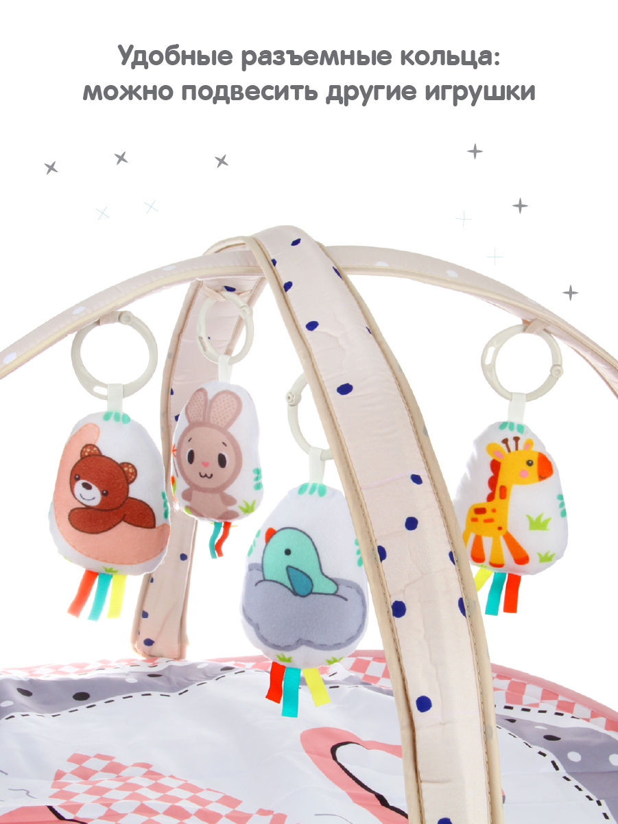 Коврик Veld Co с дугами - фото 4