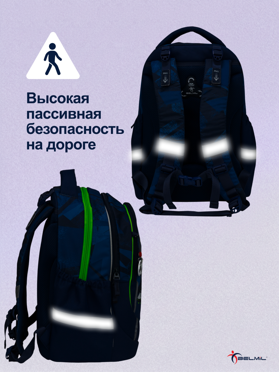 Рюкзак BELMIL Champion's League - фото 5