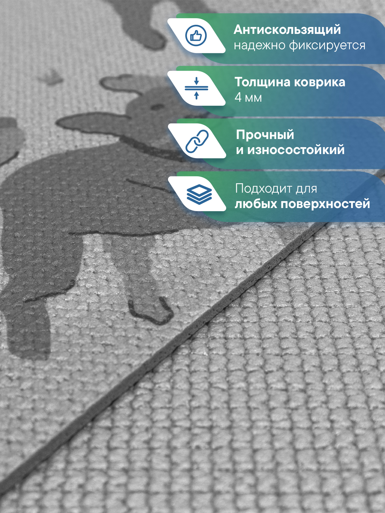 Коврик под миску VILINA для собак и кошек 50х30 см. - фото 3