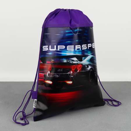 Мешок для обуви ArtFox STUDY Super speed
