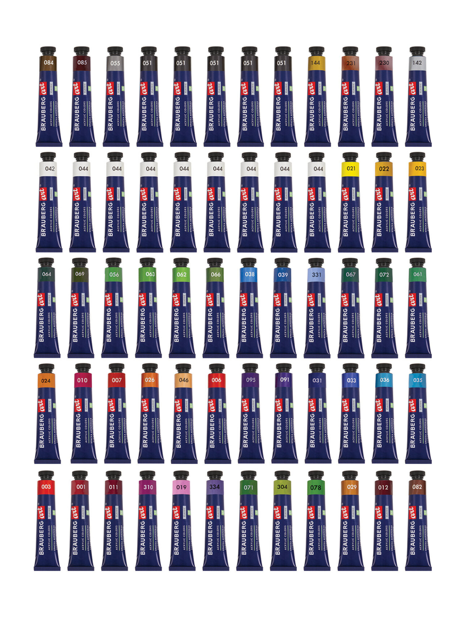 Краски акриловые Brauberg 60 цв. - фото 18