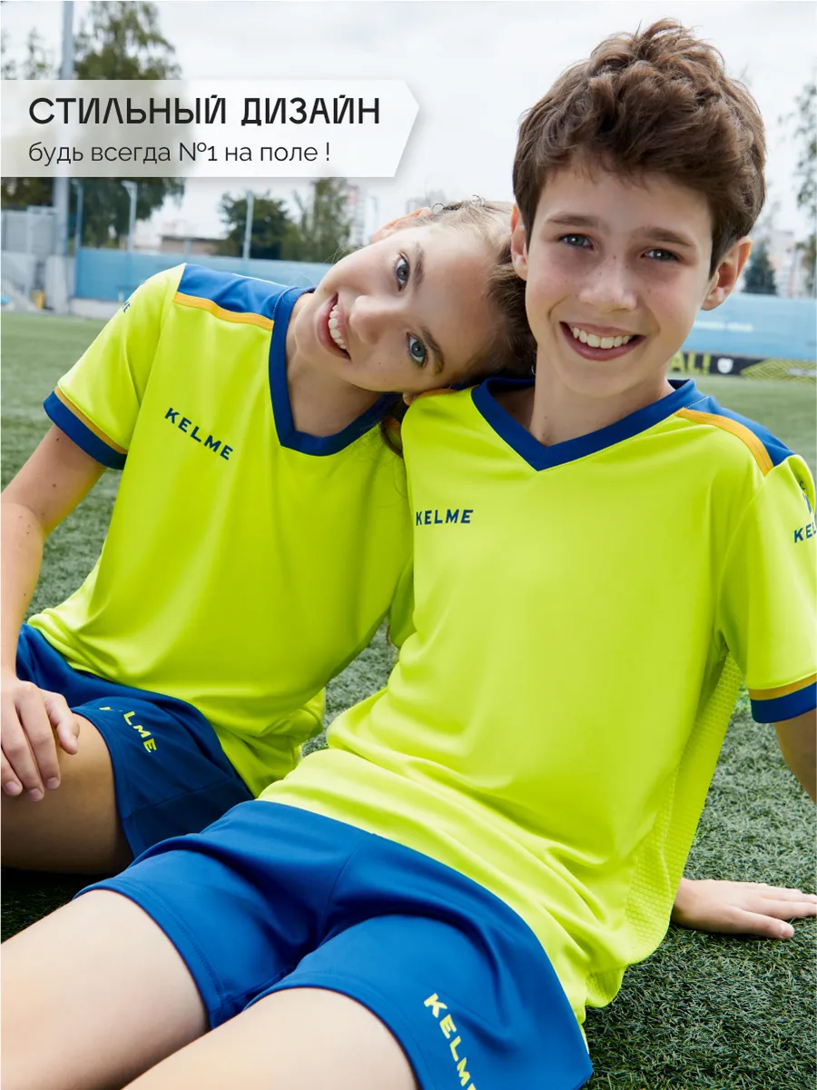 Костюм KELME 8351ZB3158-918 - фото 3