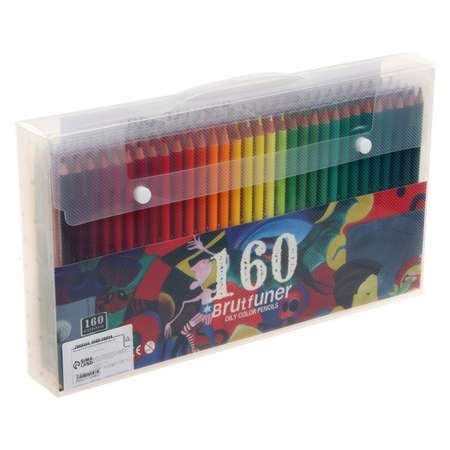 Карандаши цветные Sima-Land 160 шт.
