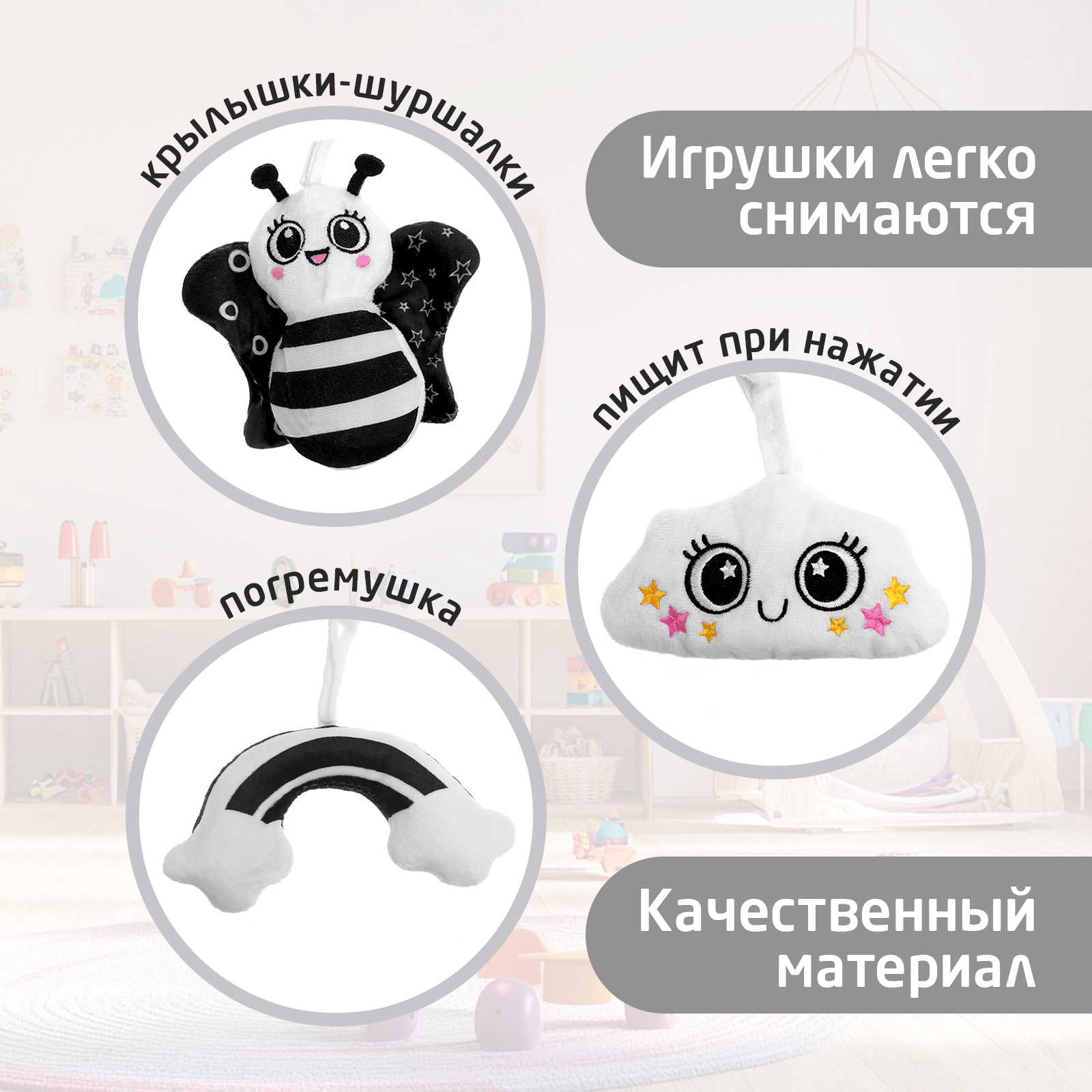 Игрушка Крошка Я - фото 5