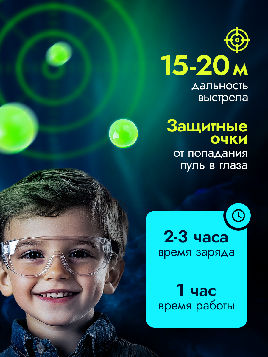 Автомат Рыжий кот - фото 4