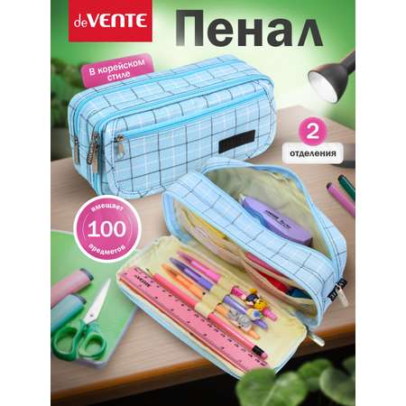 Пенал deVENTE