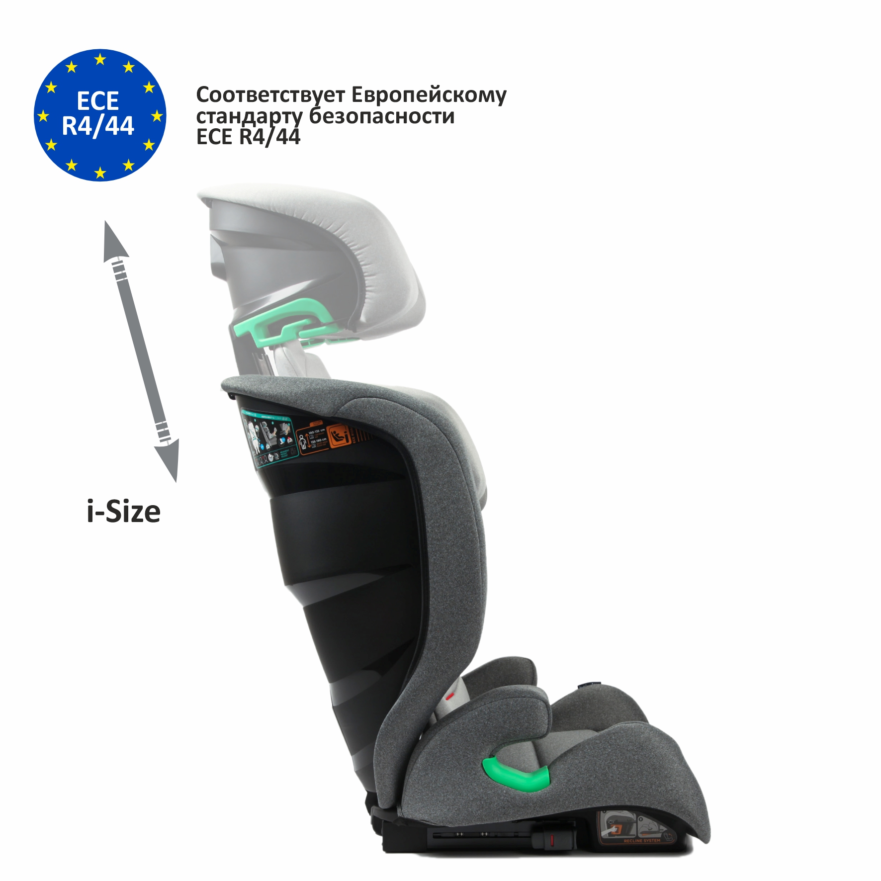 Автокресло Babyton Traveller Isofix 2/3 (15-36 кг) серый - фото 3