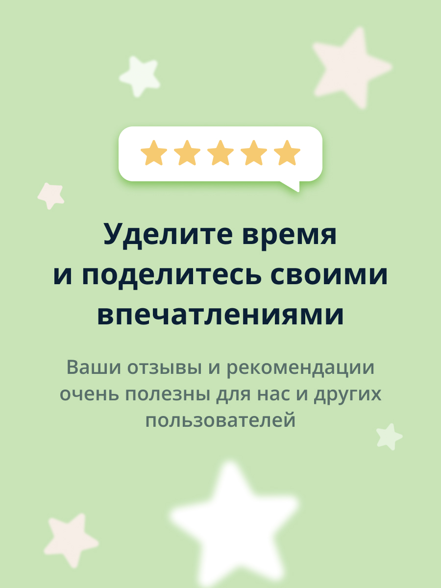 Маска тканевая Pretty Skin Чайное дерево - фото 6