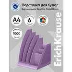 Лоток для бумаг ErichKrause