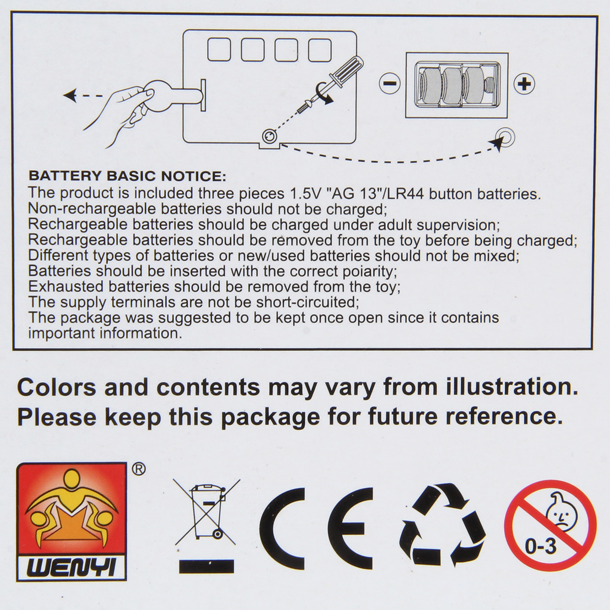 Внедорожник Veld Co 1:16 136001 - фото 20