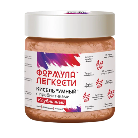 Умный кисель Формула Легкости клубника с пребиотиками 300гр
