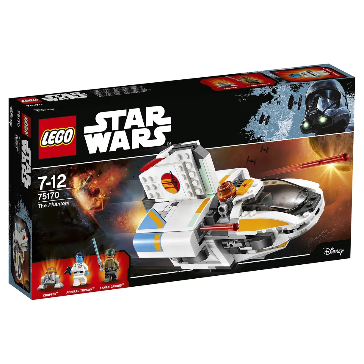 Конструктор LEGO Star Wars 75170 256 дет. - фото 1