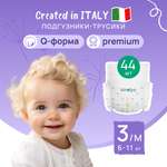 Трусики KIRULYA M 44 шт.