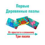 Пазл Турбо Детки