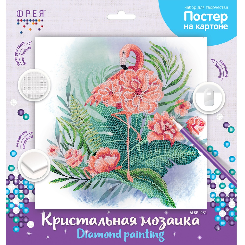 Алмазная мозаика Фрея Тропический фламинго - фото 2