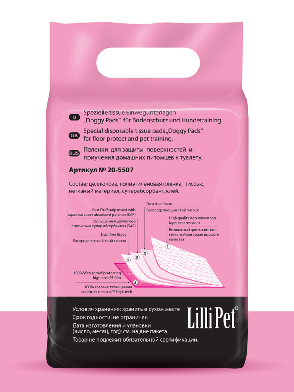 Пеленки впитывающие для собак Lilli Pet одноразовые непромокаемые 60х90 см 30 штук в упаковке - фото 3