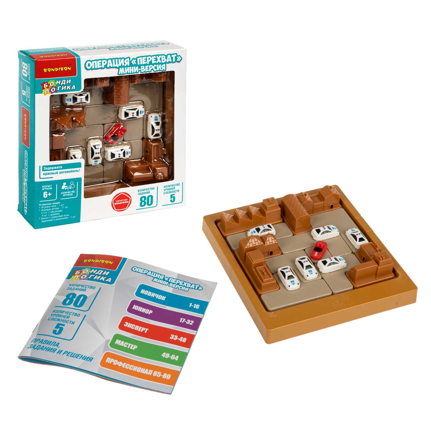 Настольная игра Bondibon ОПЕРАЦИЯ ПЕРЕХВАТ мини версия - фото 2